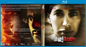 Blu-Ray Cover for the film "Blood & Curry"
